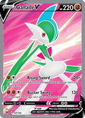 181/196 [LOR] Gallade V - Rare Ultra