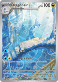 181/165 [SV3PT5] Dragonair - Illustration Rare
