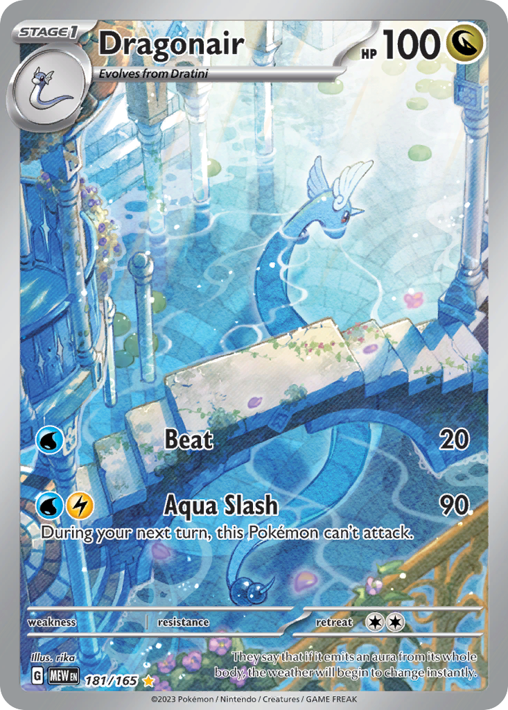 181/165 [SV3PT5] Dragonair - Illustration Rare