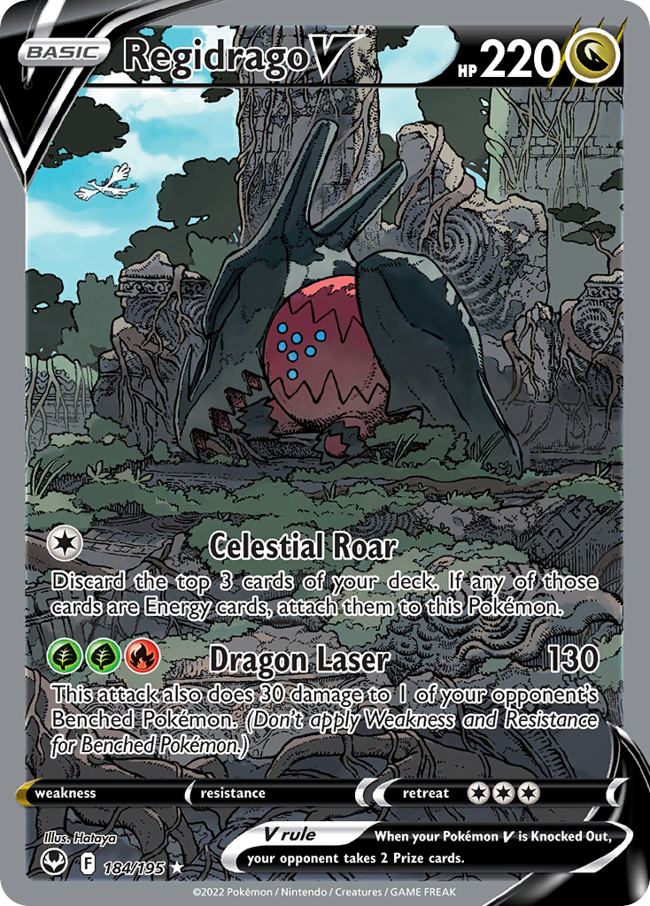 184/195 [SIT] Regidrago V - Rare Ultra