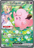 184/159 [JTG] Lillie's Clefairy ex - Special Illustration Rare