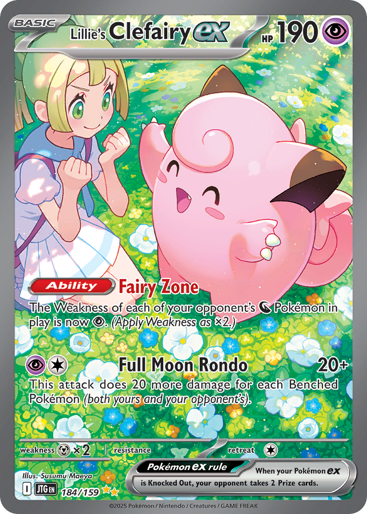 184/159 [JTG] Lillie's Clefairy ex - Special Illustration Rare