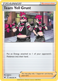 184/202 [SSH] Team Yell Grunt - Uncommon