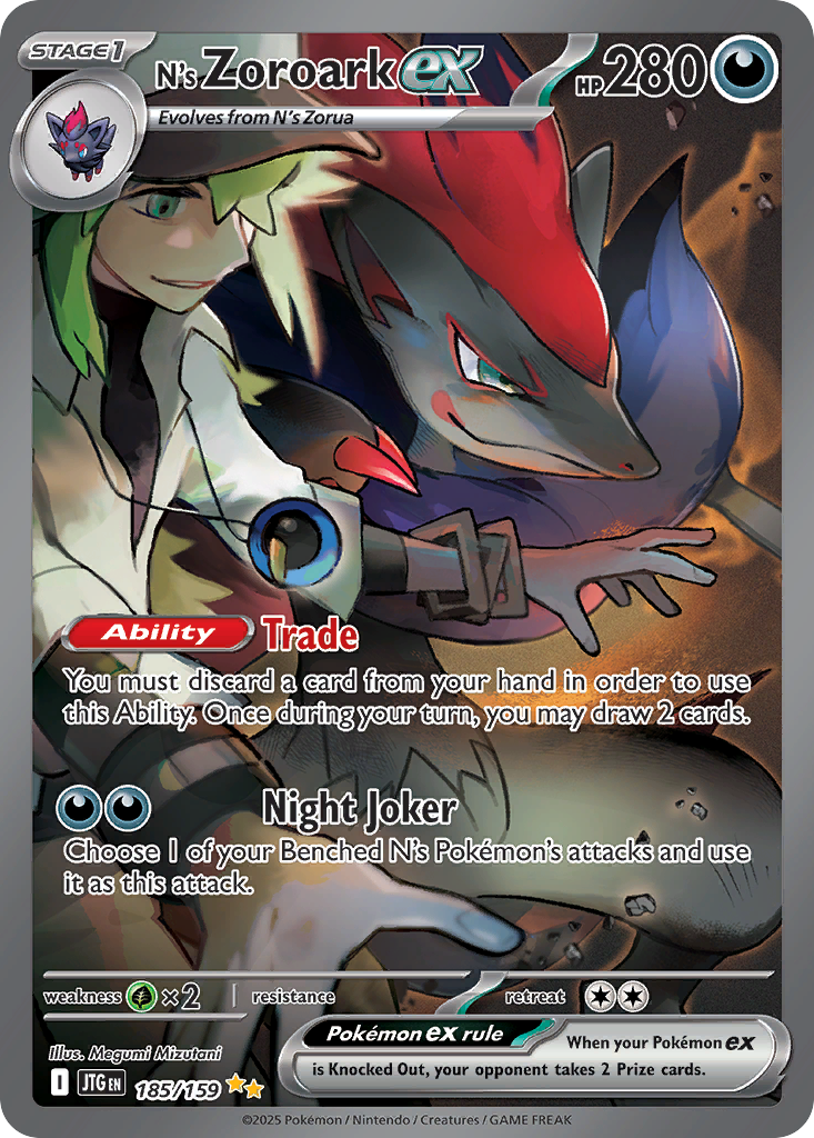 185/159 [JTG] N's Zoroark ex - Special Illustration Rare