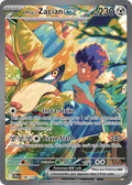 186/159 [JTG] Hop's Zacian ex - Special Illustration Rare