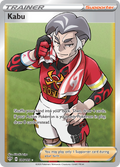 186/189 [DAA] Kabu - Rare Ultra