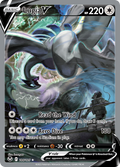 186/195 [SIT] Lugia V - Rare Ultra