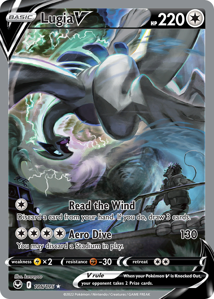186/195 [SIT] Lugia V - Rare Ultra