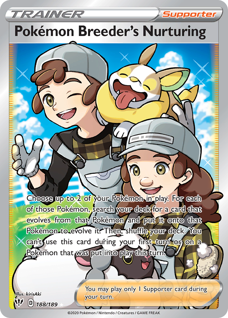 188/189 [DAA] Pokémon Breeder's Nurturing - Rare Ultra