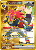 189/159 [JTG] N's Zoroark ex - Hyper Rare