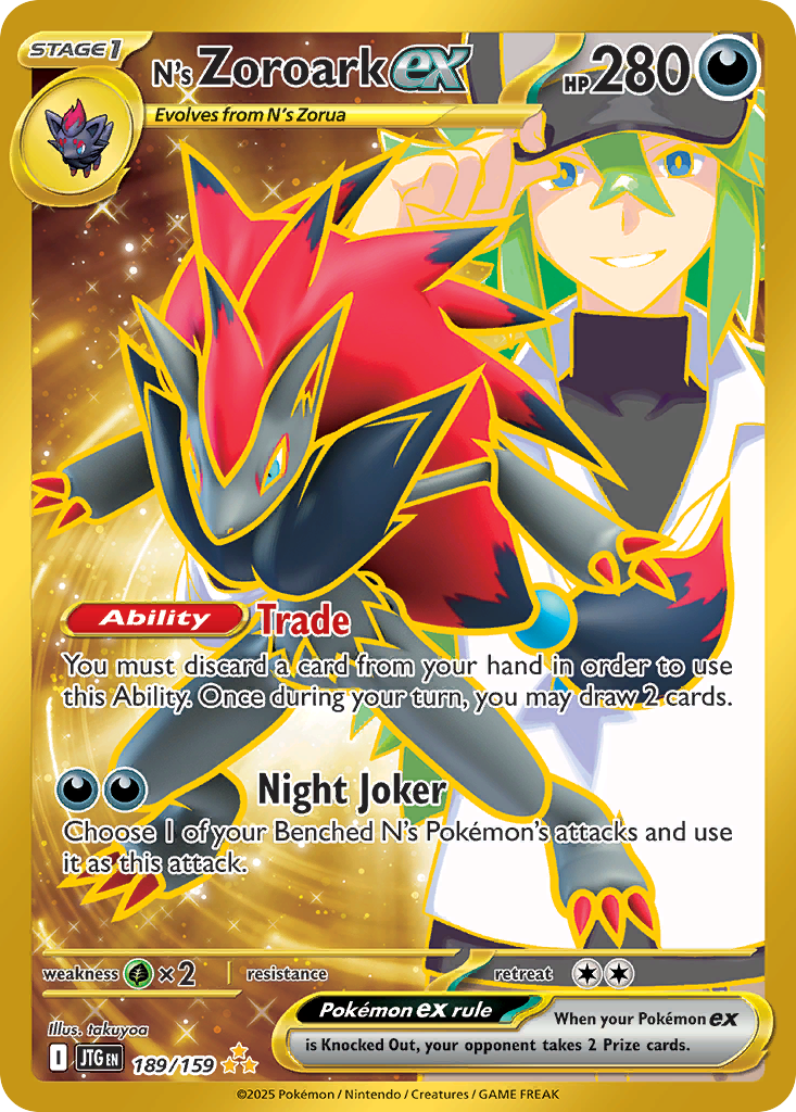 189/159 [JTG] N's Zoroark ex - Hyper Rare