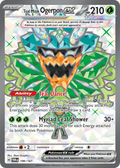 190/167 [TWM] Teal Mask Ogerpon ex - Ultra Rare