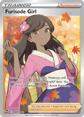 190/195 [SIT] Furisode Girl - Rare Ultra