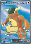 190/165 [SV3PT5] Kangaskhan ex - Ultra Rare