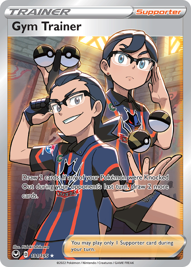 191/195 [SIT] Gym Trainer - Rare Ultra