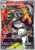 191/182 [DRI] Team Rocket's Houndoom - Illustration Rare
