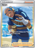 192/196 [LOR] Iscan - Rare Ultra