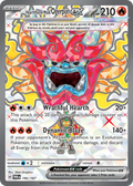 192/167 [TWM] Hearthflame Mask Ogerpon ex - Ultra Rare