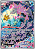192/182 [SV4] Veluza - Illustration Rare