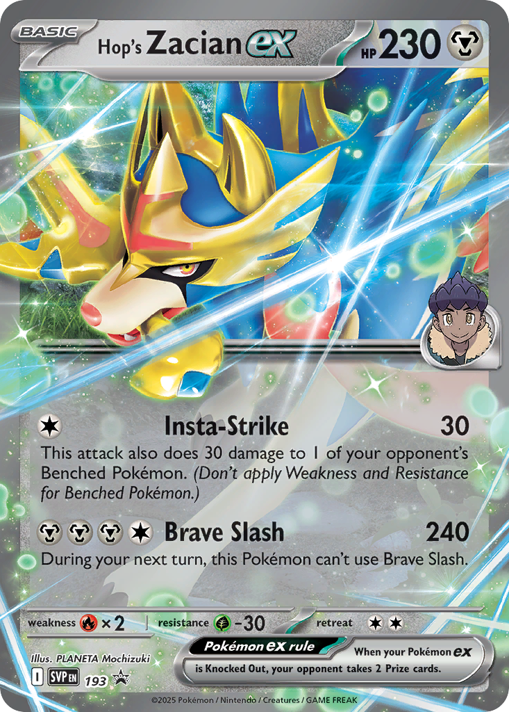 193/215 [SVP] Hop's Zacian ex - Promo