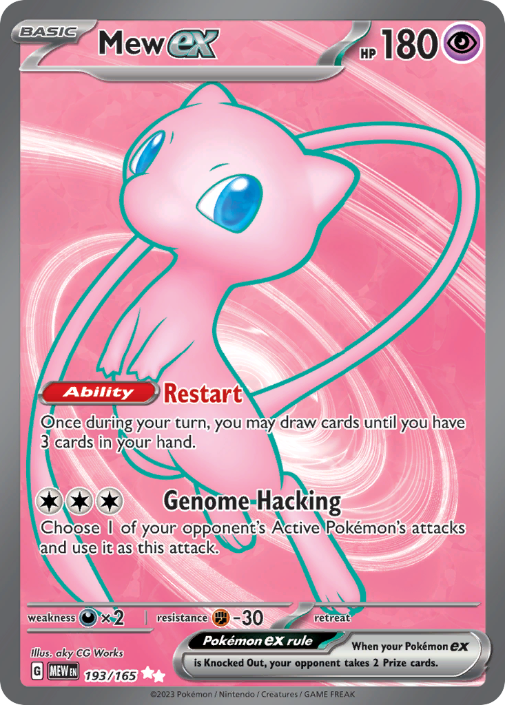 193/165 [SV3PT5] Mew ex - Ultra Rare