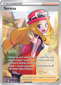 193/195 [SIT] Serena - Rare Ultra