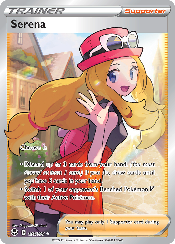 193/195 [SIT] Serena - Rare Ultra