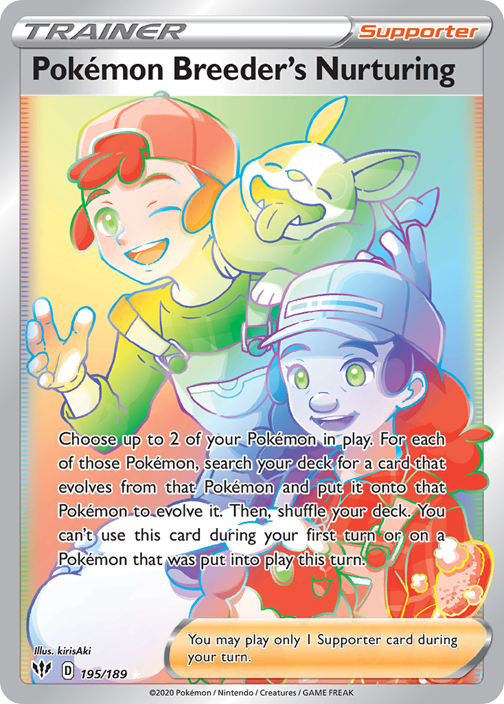 195/189 [DAA] Pokémon Breeder's Nurturing - Rare Rainbow