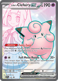 195/215 [SVP] Lillie's Clefairy ex - Promo
