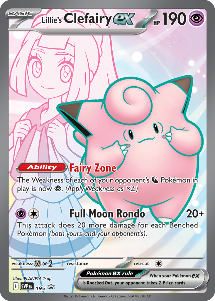 195/215 [SVP] Lillie's Clefairy ex - Promo