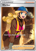 195/195 [SIT] Worker - Rare Ultra