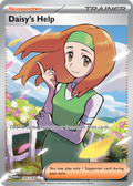 195/165 [SV3PT5] Daisy's Help - Ultra Rare