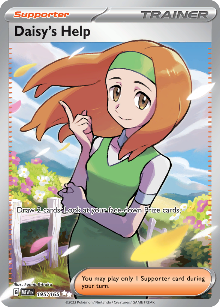 195/165 [SV3PT5] Daisy's Help - Ultra Rare