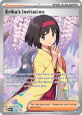 196/165 [SV3PT5] Erika's Invitation - Ultra Rare