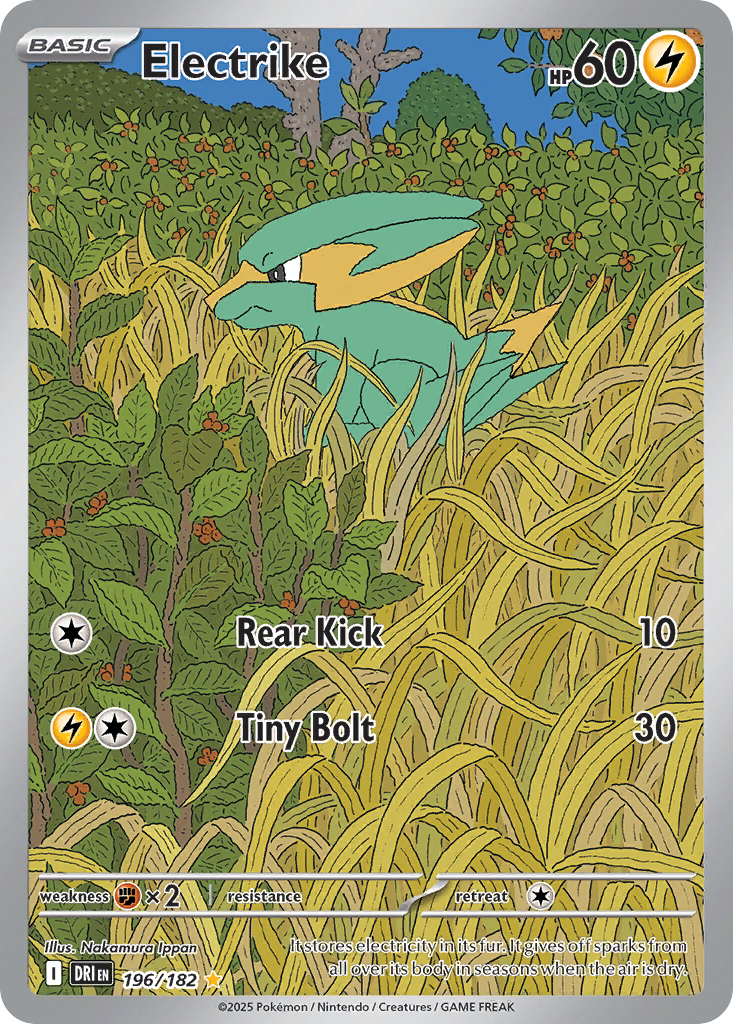 196/182 [DRI] Electrike - Illustration Rare