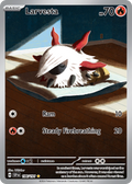 196/191 [SSP] Larvesta - Illustration Rare