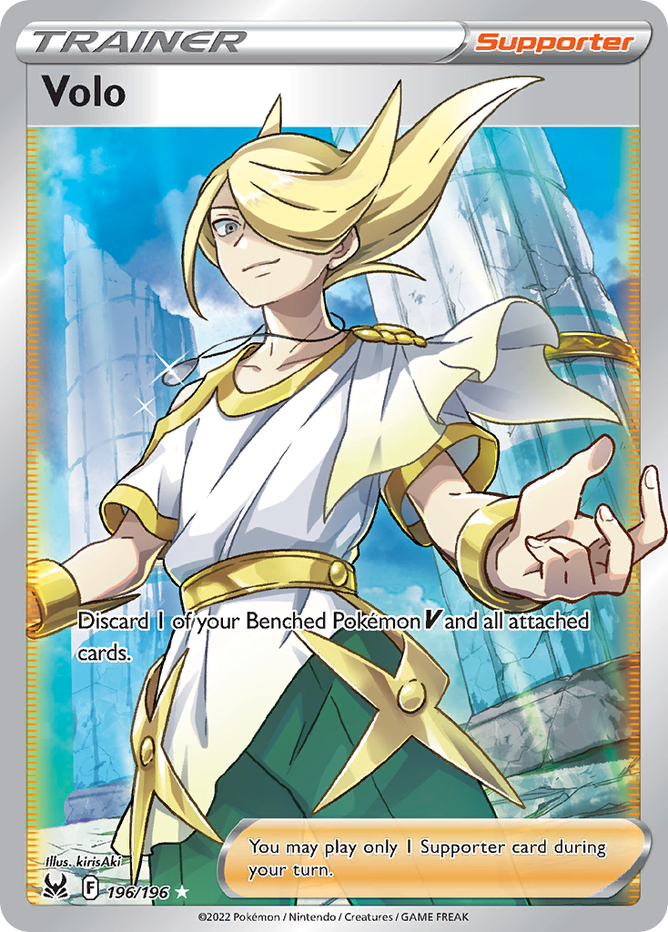 196/196 [LOR] Volo - Rare Ultra