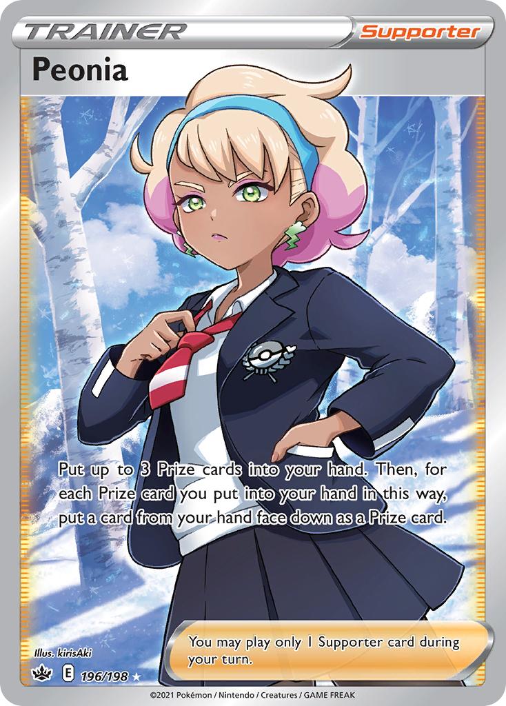 196/198 [CRE] Peonia - Rare Ultra