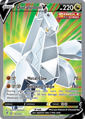 197/203 [EVS] Duraludon V - Rare Ultra