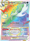 197/189 [ASR] Hisuian Samurott VSTAR - Rare Rainbow