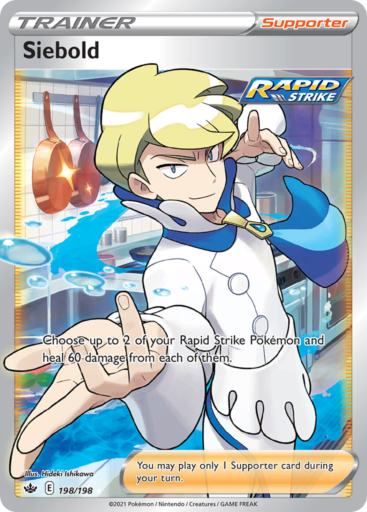 198/198 [CRE] Siebold - Rare Ultra