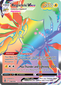 198/195 [SIT] Regieleki VMAX - Rare Rainbow