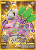 199/185 [VIV] Oranguru - Rare Secret
