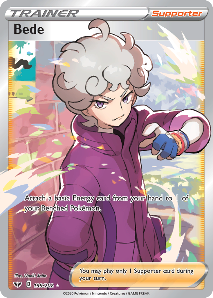 199/202 [SSH] Bede - Rare Ultra