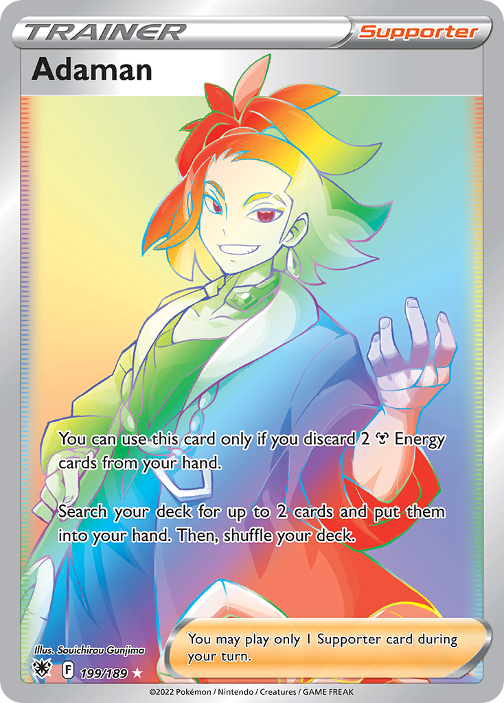 199/189 [ASR] Adaman - Rare Rainbow