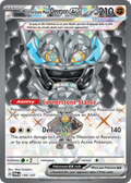 199/167 [TWM] Cornerstone Mask Ogerpon ex - Ultra Rare