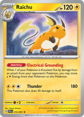 19/91 [SV4PT5] Raichu - Rare