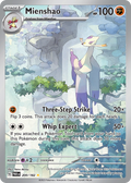 200/182 [SV4] Mienshao - Illustration Rare