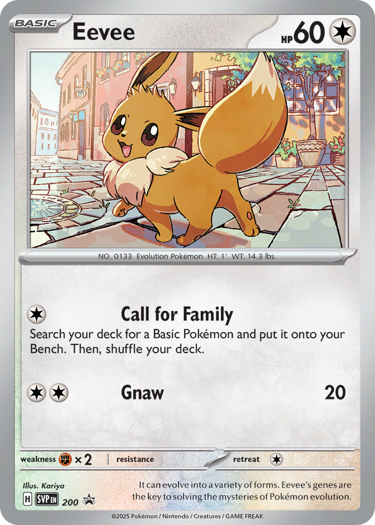 200/215 [SVP] Eevee - Promo