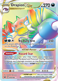 200/196 [LOR] Drapion VSTAR - Rare Rainbow